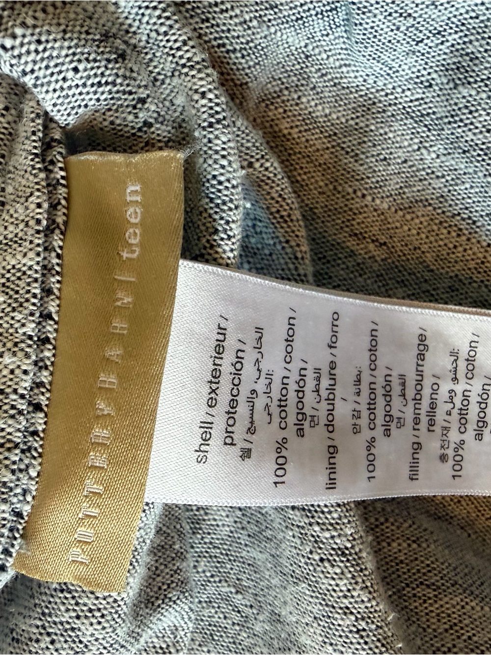 EUC Pottery Barn Teen Quilted Navy Stripe Sham Set (2) - Picture 11 of 16